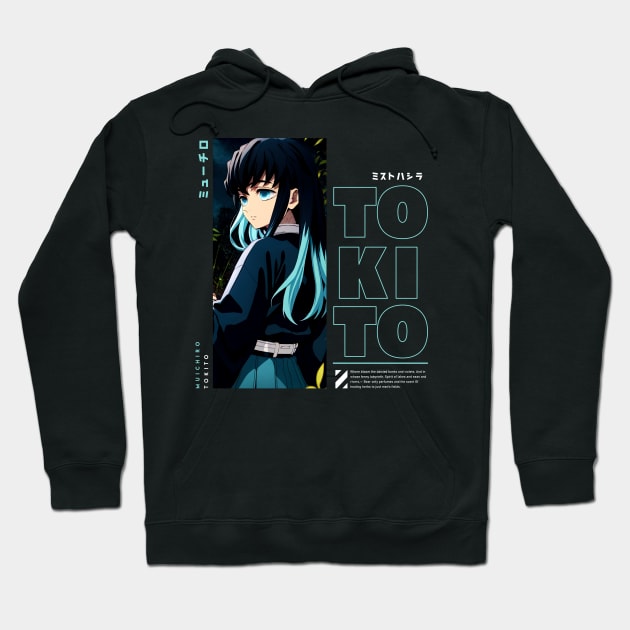 Muichiro Tokito - Demon Slayer Hoodie by trashcandy